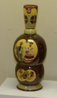 Ваза