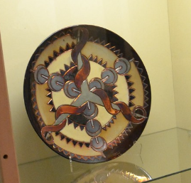 Декоративна тарілка