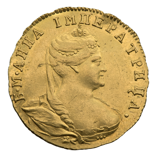 Червонець. Анна Іоаннівна