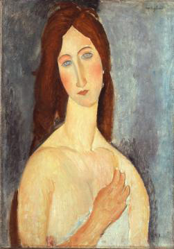 Жанна Эбютёрн с обнажёнными плечами