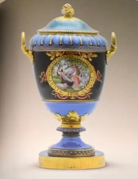 Ваза "Народна пісня"