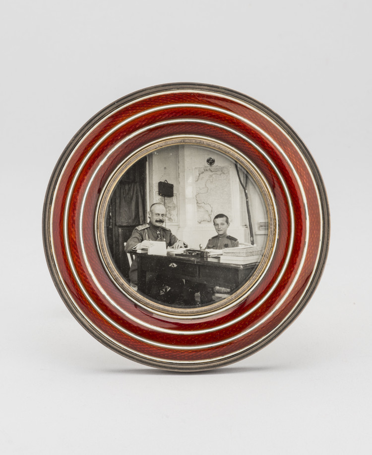 Picture frame
