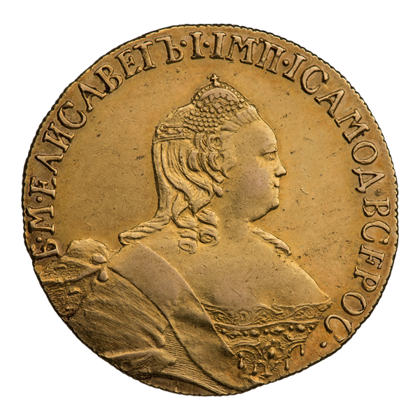 П'ять рублів Єлизавети Петрівни