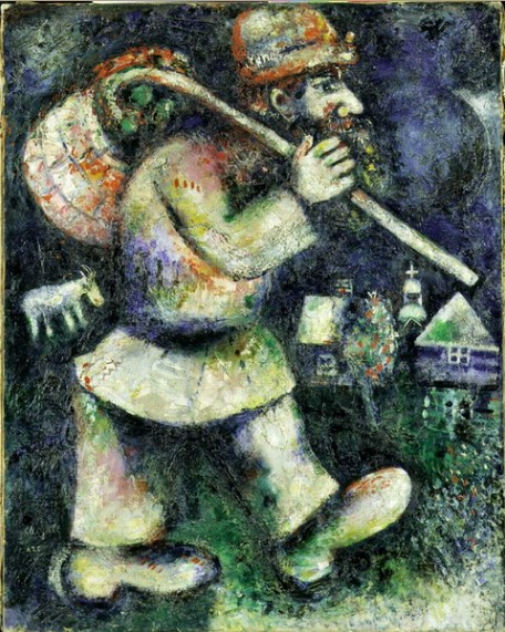 Той блукавий Іуда