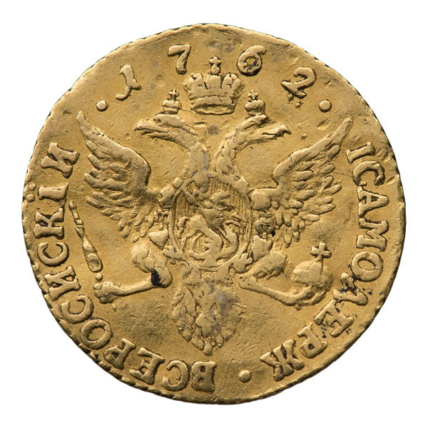 The chervonet of Peter III