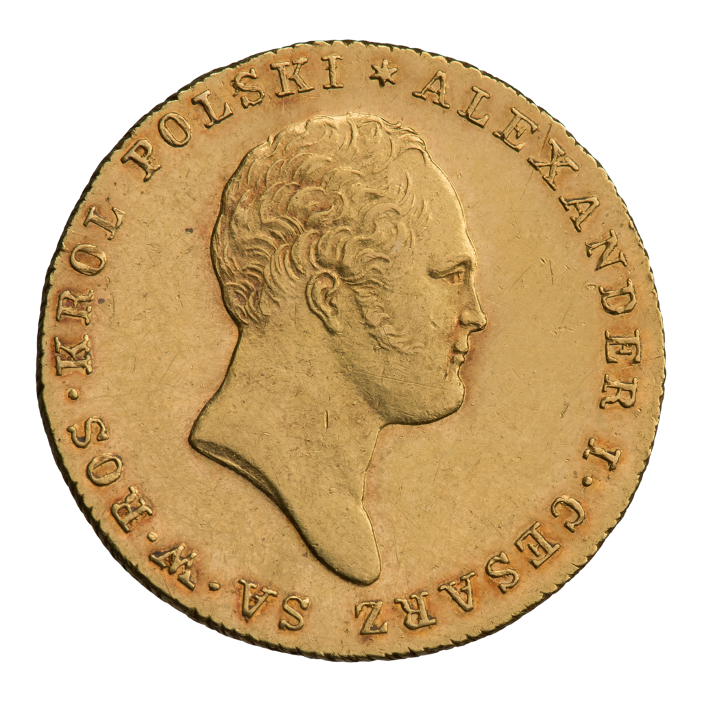 Twenty five zlotys