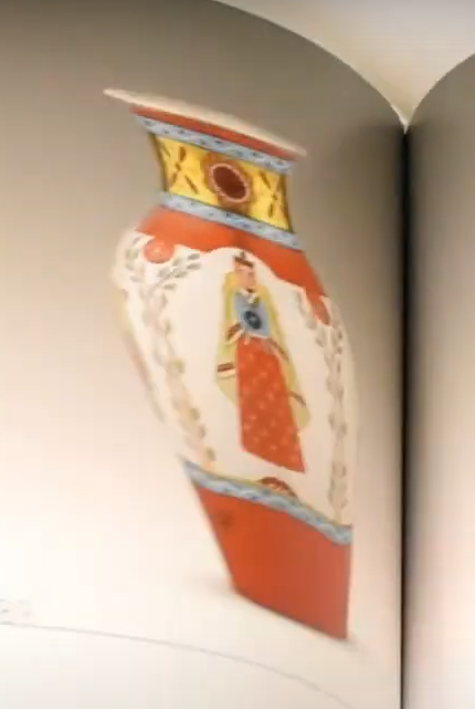 not identified