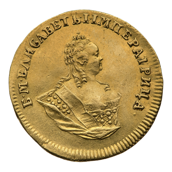 Червонец Елизаветы Петровны