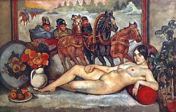 Російська Венера