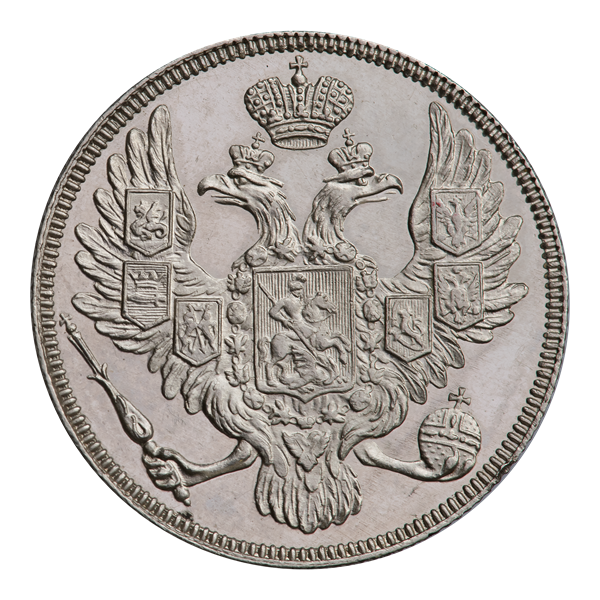 Three rubles