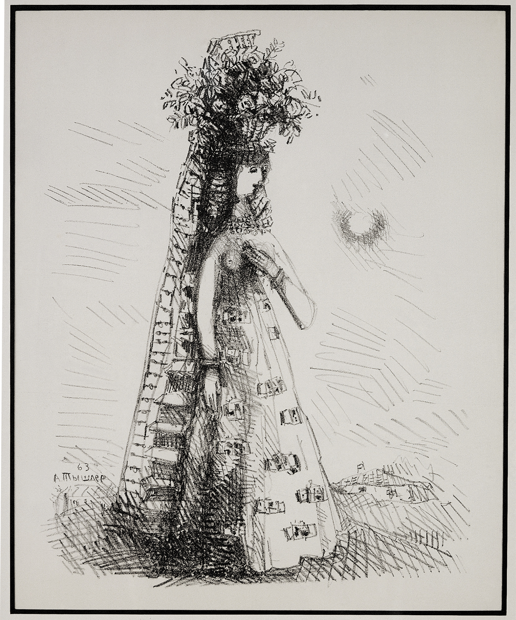 Staircase. From the cycle ‘Festive City’