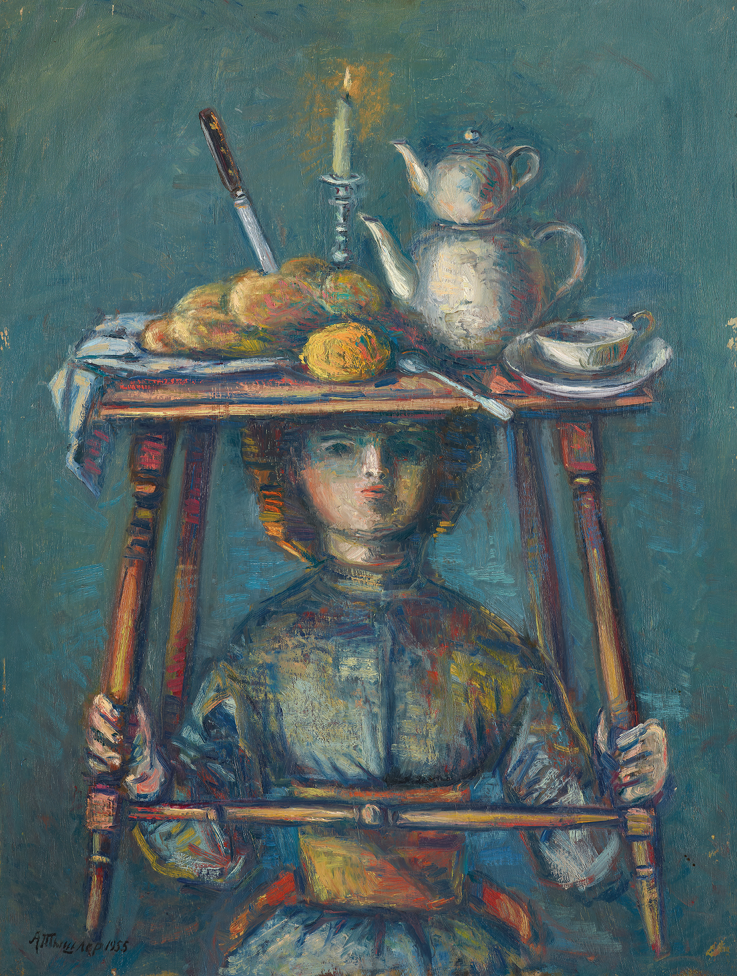 Girl with Still Life No. 2 From the series ‘Girl with Still Life’