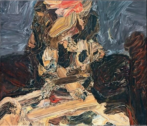 Развлечение