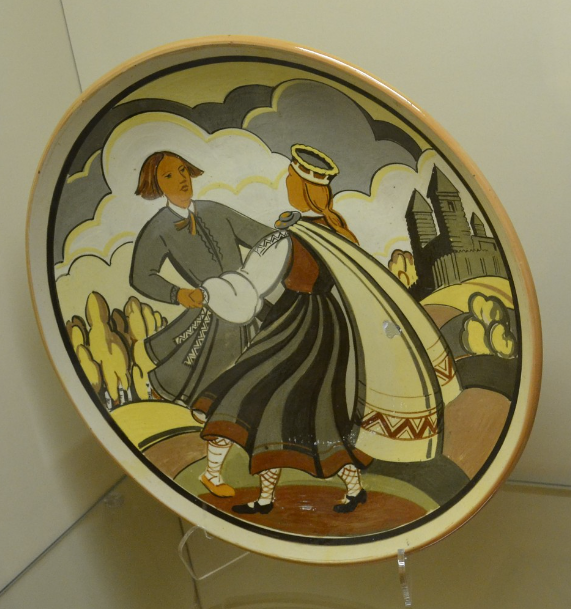 Декоративна тарілка