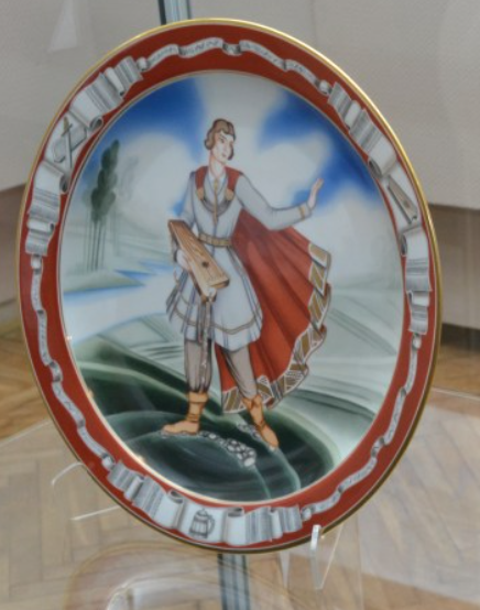 Decorative plate