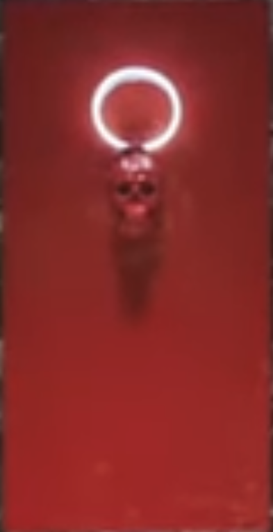 название произведения искусства