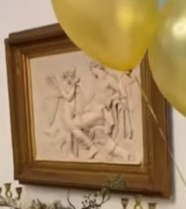 назва витвору