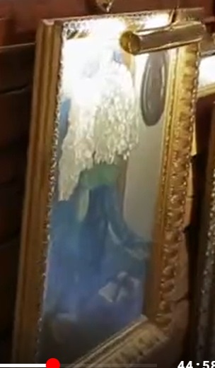 не идентифицировано