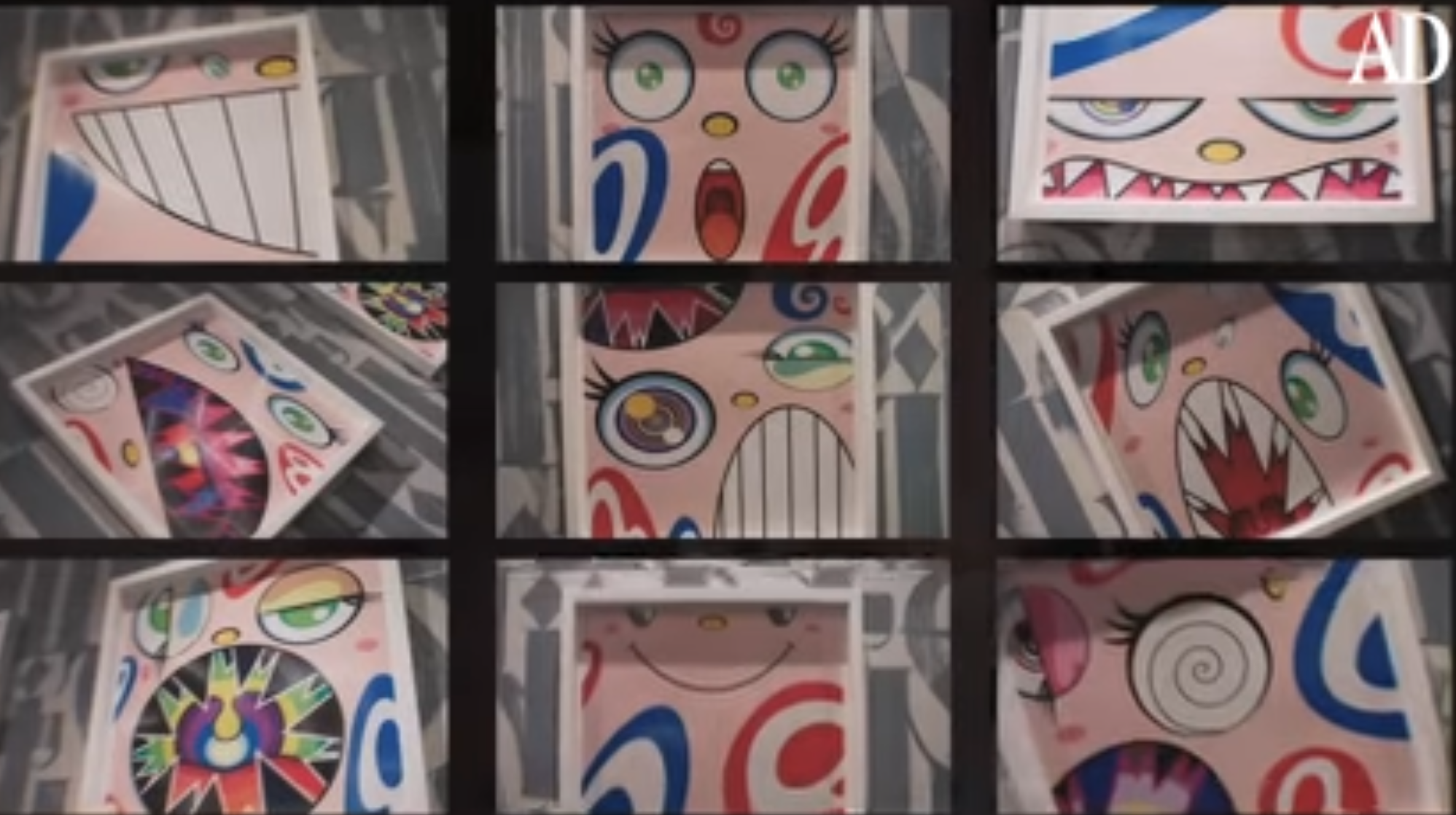 название произведения искусства