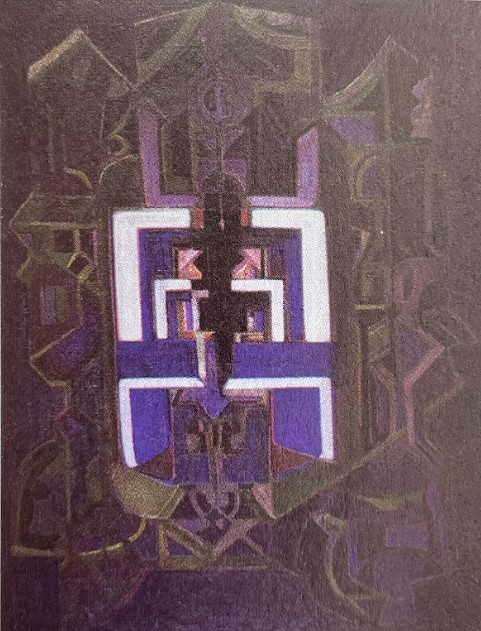 Гефсиманская