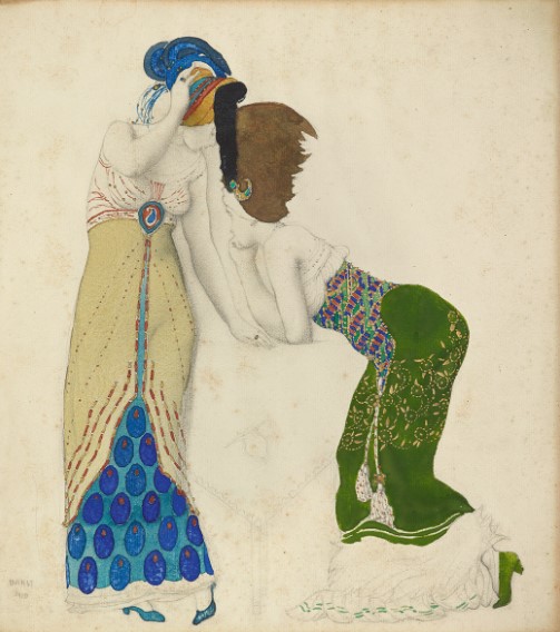 Фантазія на тему сучасного костюма