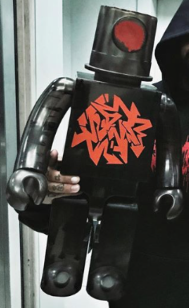 название произведения искусства