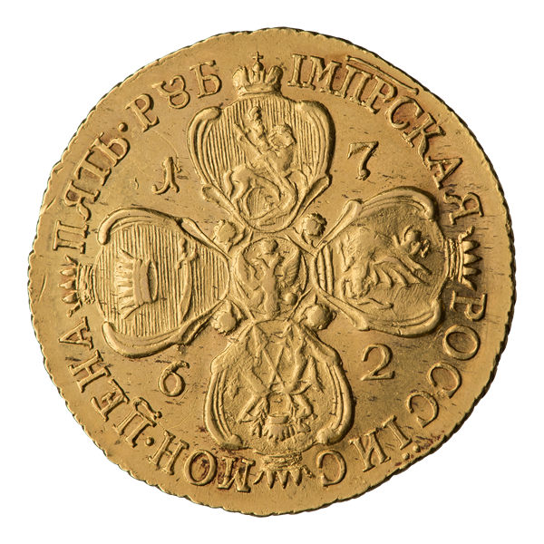 Museum of the International Numismatic Club