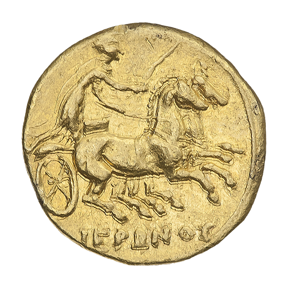 Сицилія. Сіракузи. Гієрон II (275-215 рр. до н. е.). Золота драхма (декадрахма).