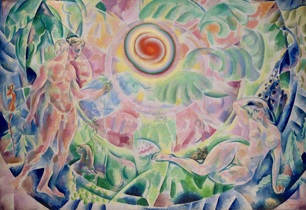 Ритм (Адам и Ева)