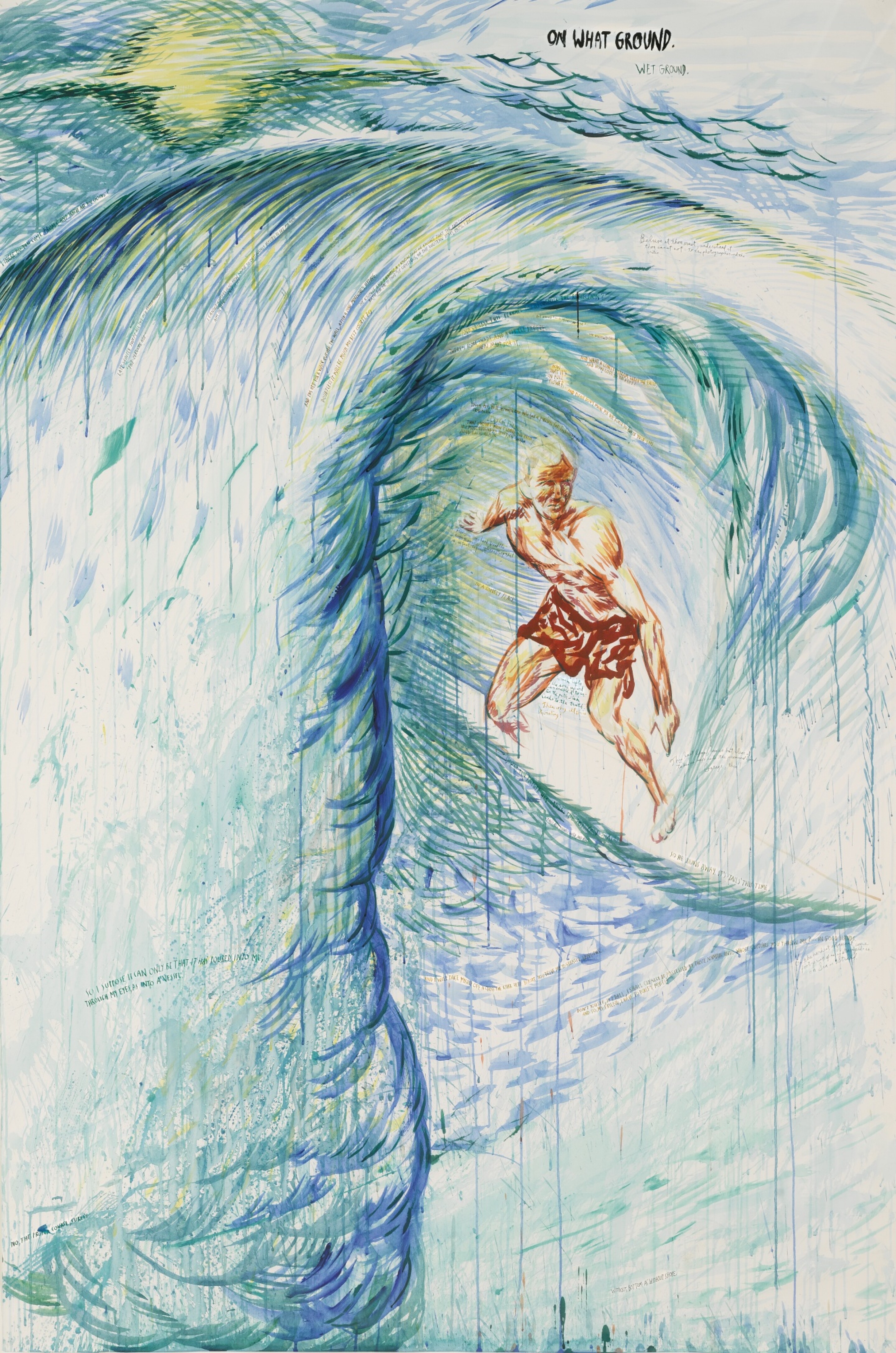 Без назви (На якій основі)