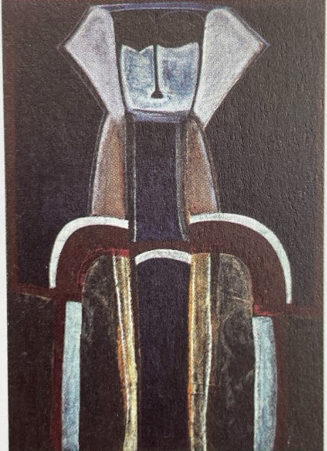 Геральд ранку