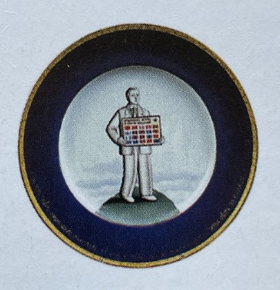 Тарілка Чоловік з колекцією медалей та орденських стрічок