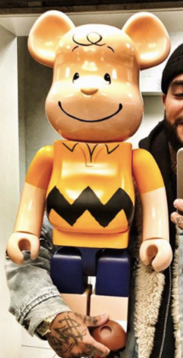 название произведения искусства