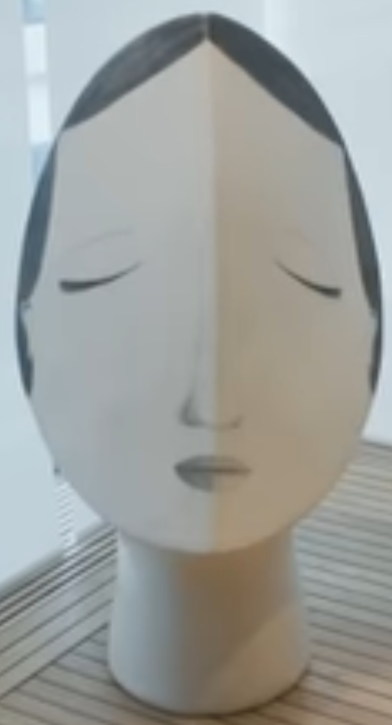 название произведения искусства