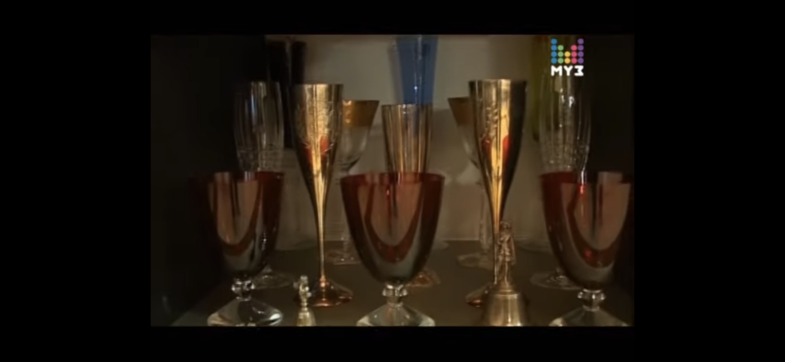 не ідентифіковано