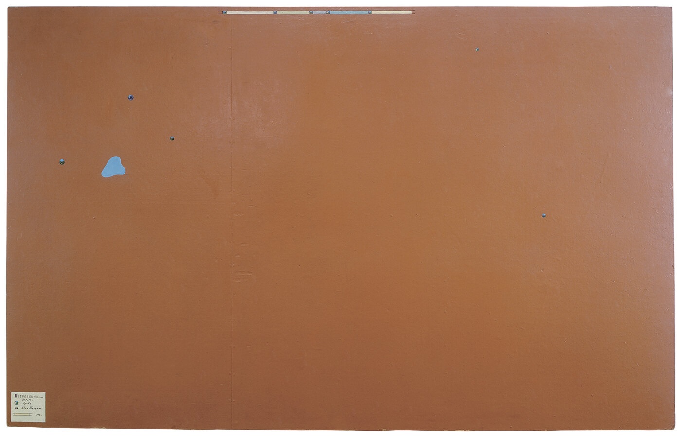 Three Russian Paintings