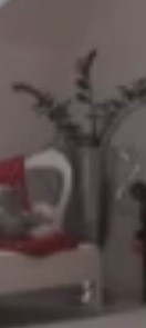 название произведения искусства