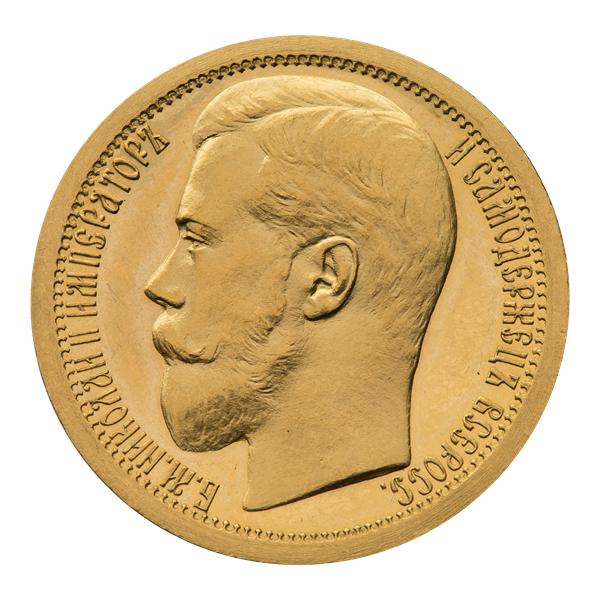Imperial - ten rubles in gold